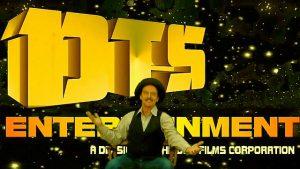 Welcome to DTS Entertainment!